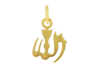 PENDENTIF "ALLAH"